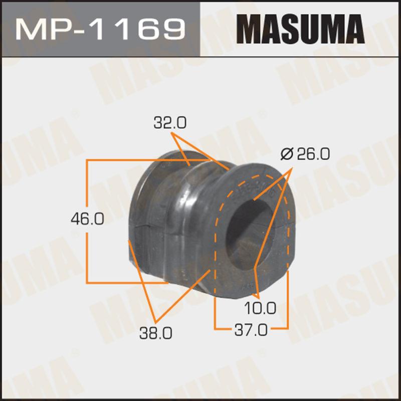 Втулка стабилизатора MASUMA MP1169