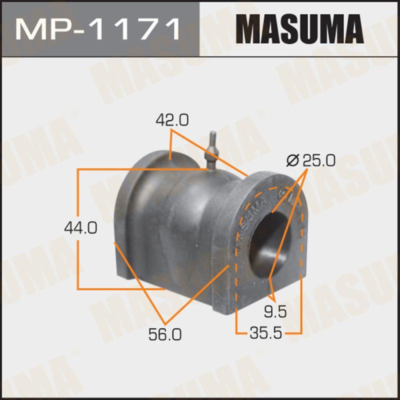 Втулка стабилизатора MASUMA MP1171