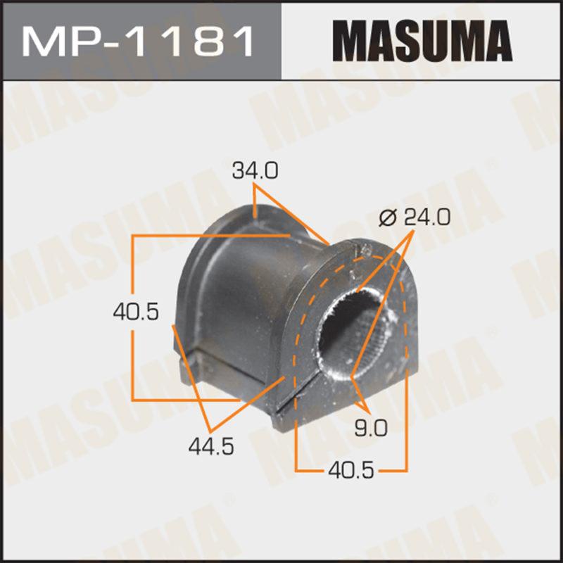Втулка стабілізатора MASUMA MP1181