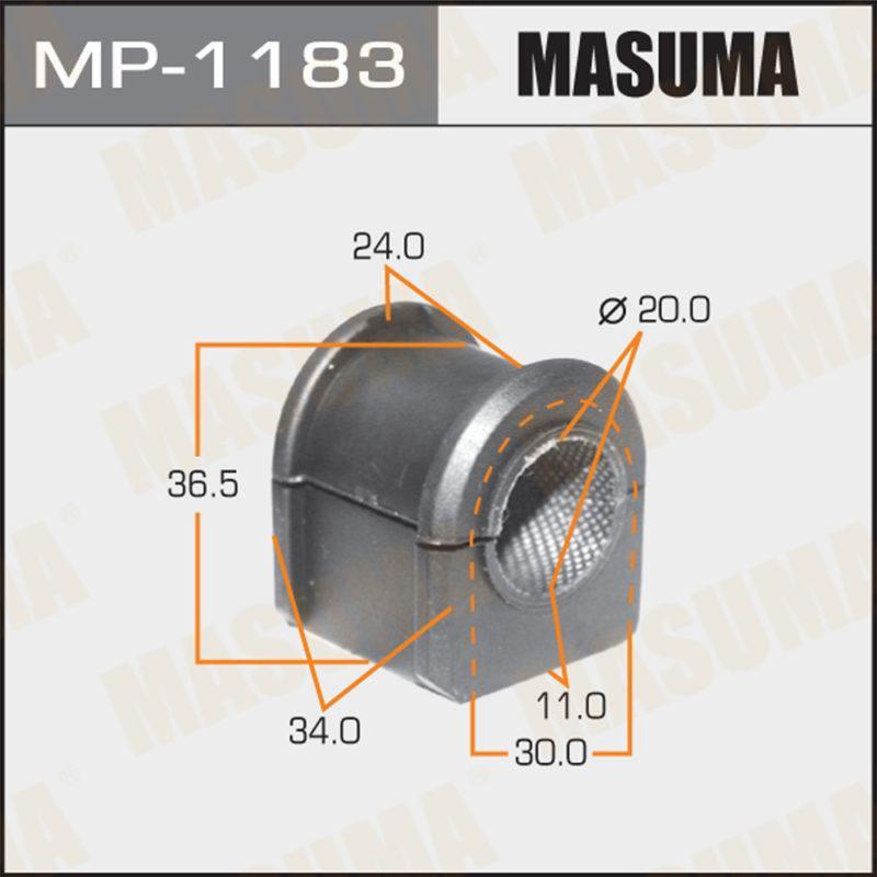 Втулка стабілізатора MASUMA MP1183