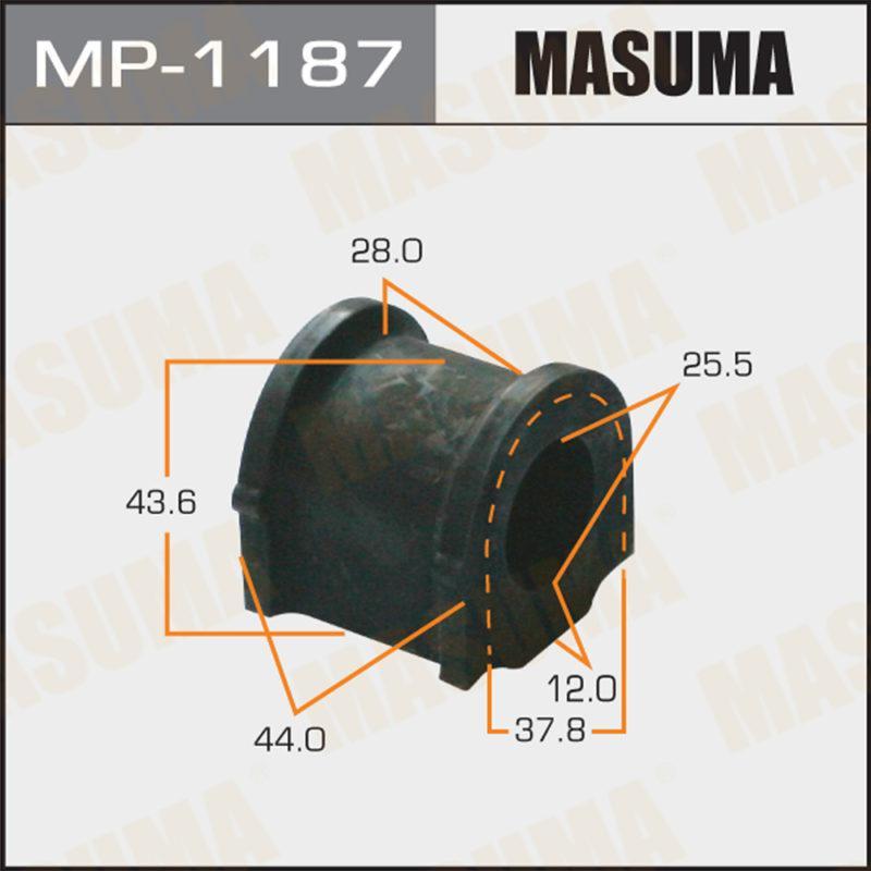 Втулка стабілізатора MASUMA MP1187