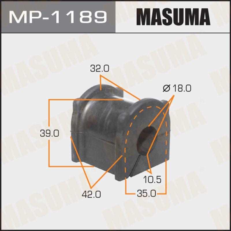 Втулка стабілізатора MASUMA MP1189