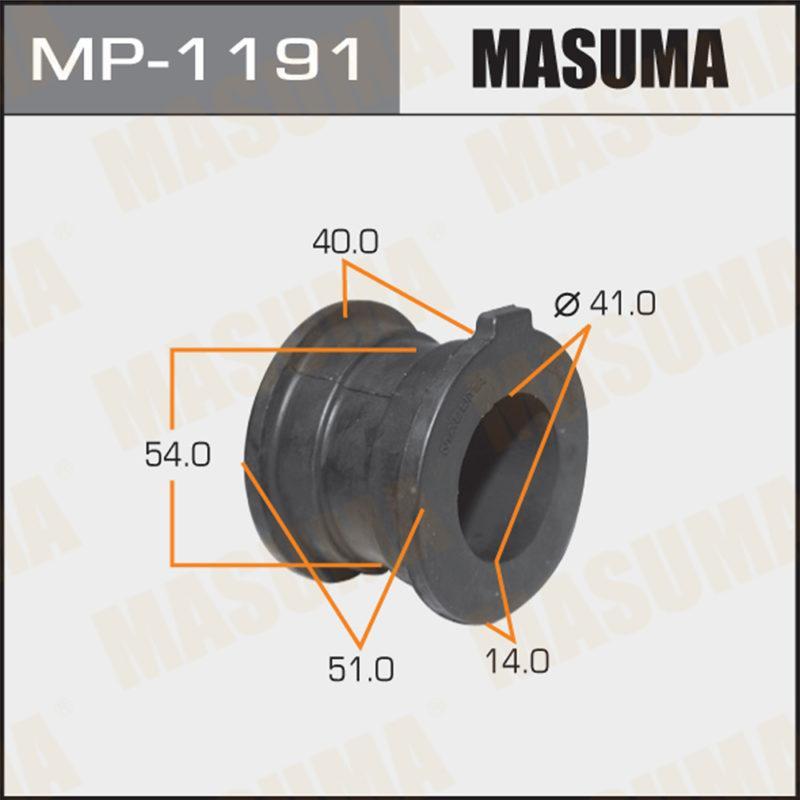 Втулка стабилизатора MASUMA MP1191