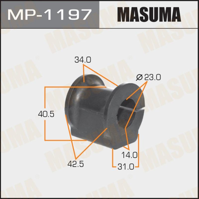 Втулка стабілізатора MASUMA MP1197