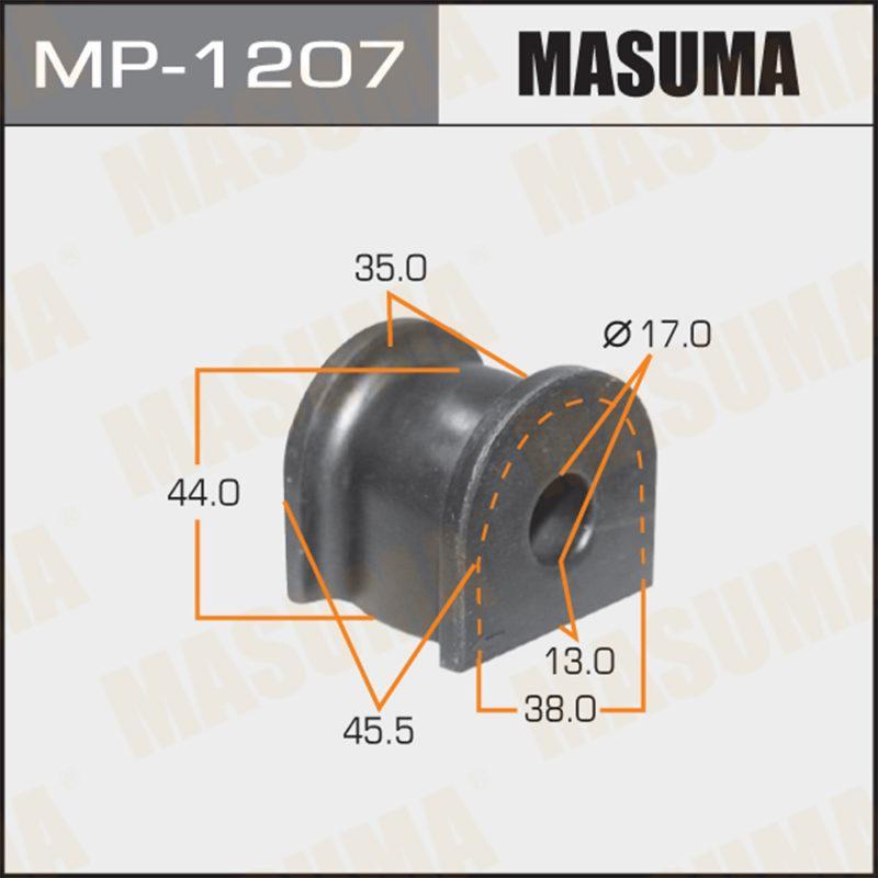 Втулка стабілізатора MASUMA MP1207