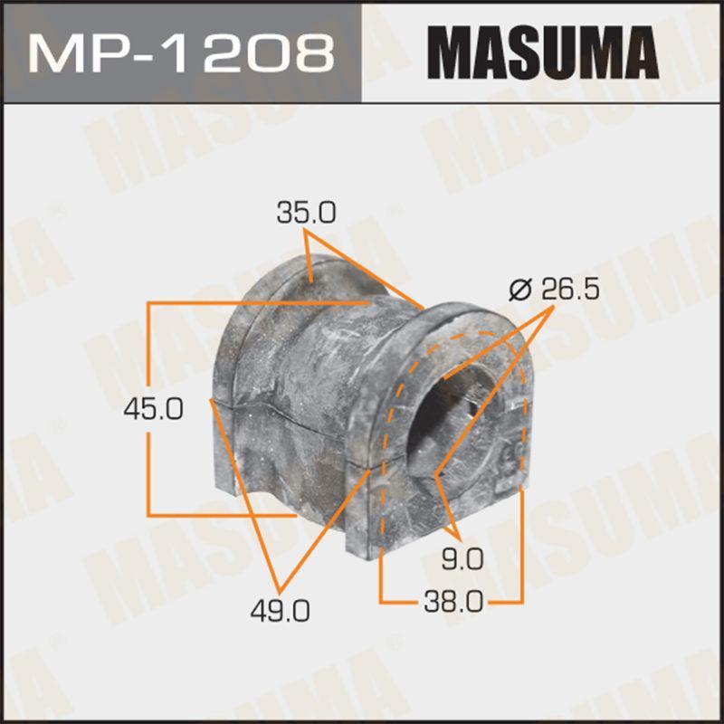 Втулка стабілізатора MASUMA MP1208