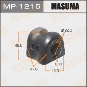 Втулка стабилизатора MASUMA MP1216