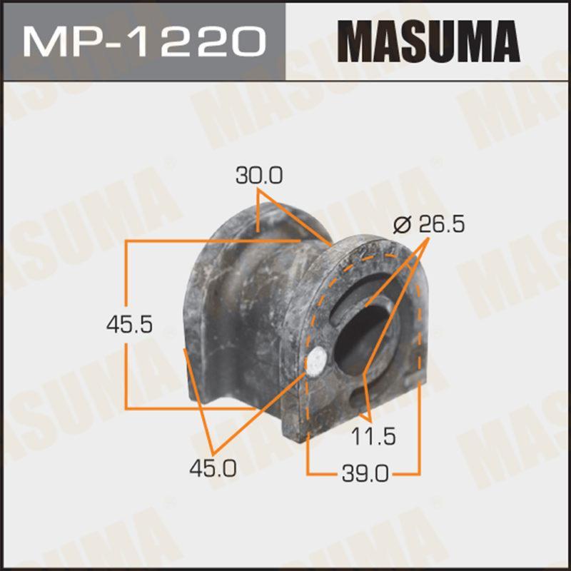 Втулка стабилизатора MASUMA MP1220