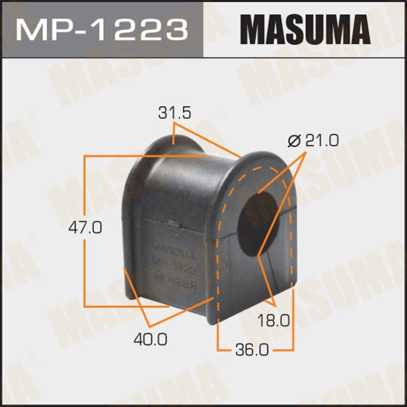 Втулка стабілізатора MASUMA MP1223