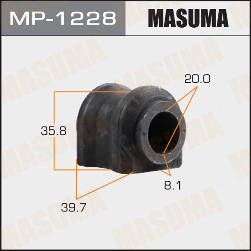 Втулка стабілізатора MASUMA MP1228