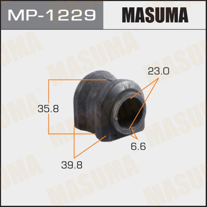 Втулка стабилизатора MASUMA MP1229