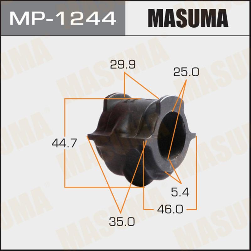 Втулка стабілізатора MASUMA MP1244