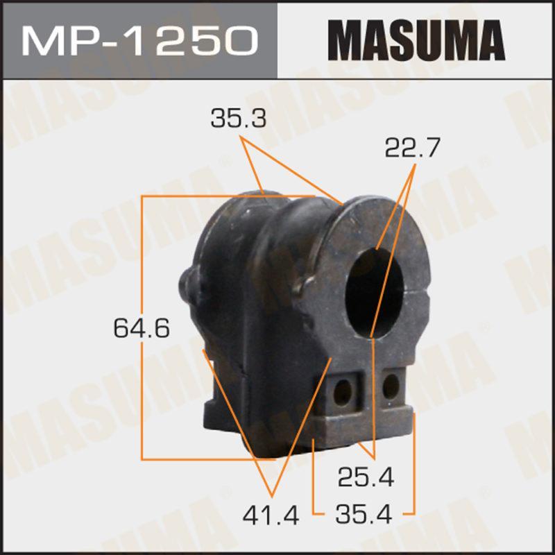 Втулка стабілізатора MASUMA MP1250