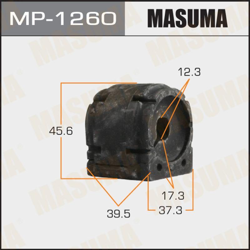 Втулка стабілізатора MASUMA MP1260