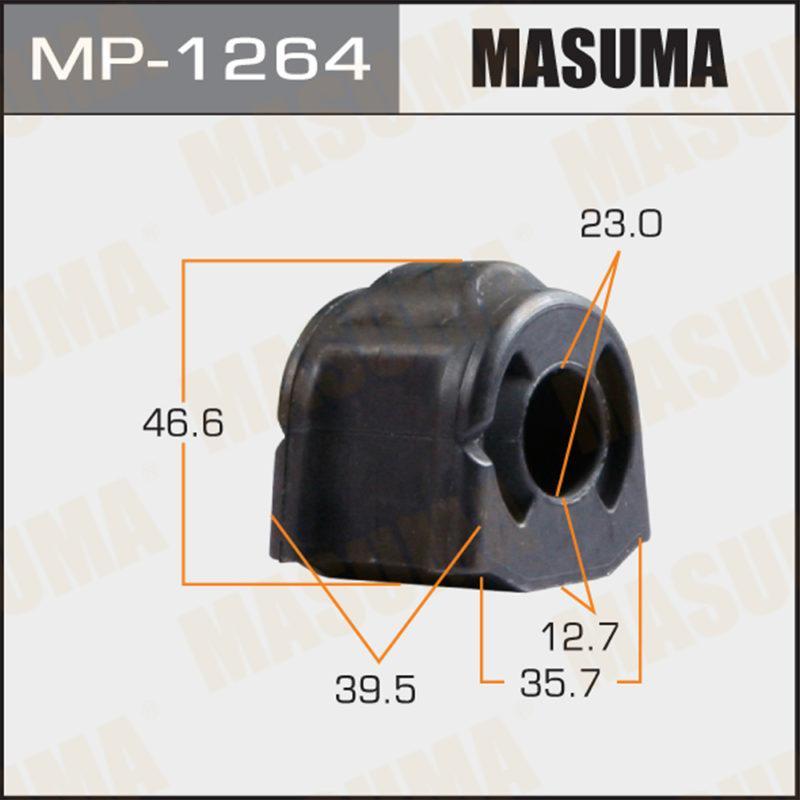 Втулка стабілізатора MASUMA MP1264