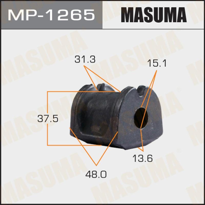 Втулка стабилизатора MASUMA MP1265