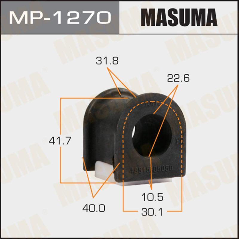 Втулка стабілізатора MASUMA MP1270