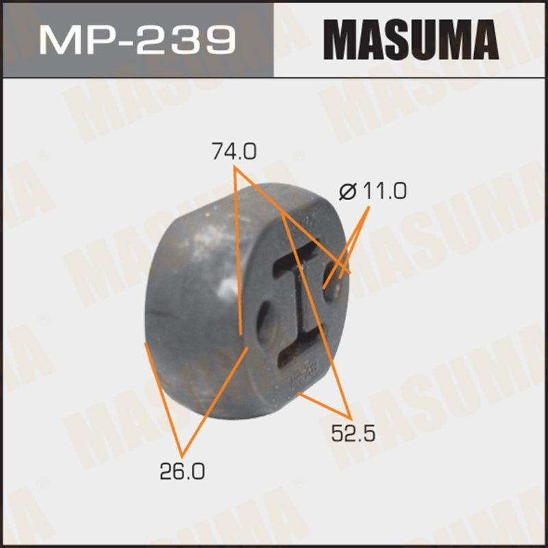 Крепление глушителя MASUMA MP239