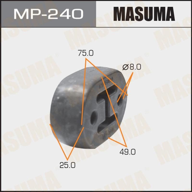 Крепление глушителя MASUMA MP240