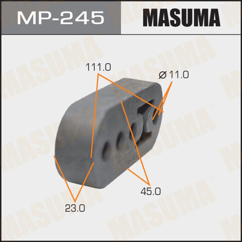 Кріплення глушника MASUMA MP245