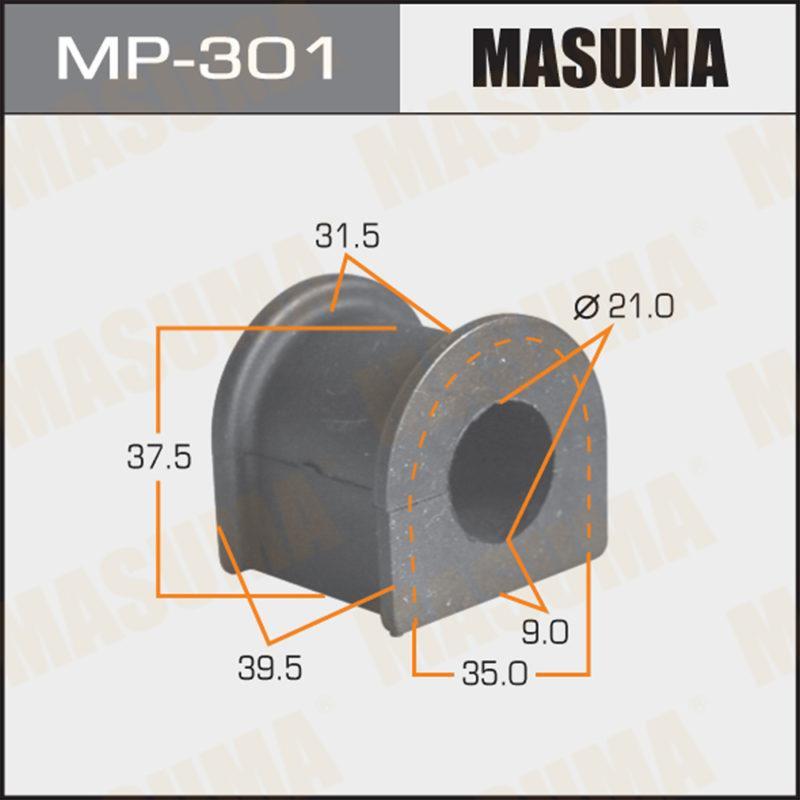 Втулка стабілізатора MASUMA MP301