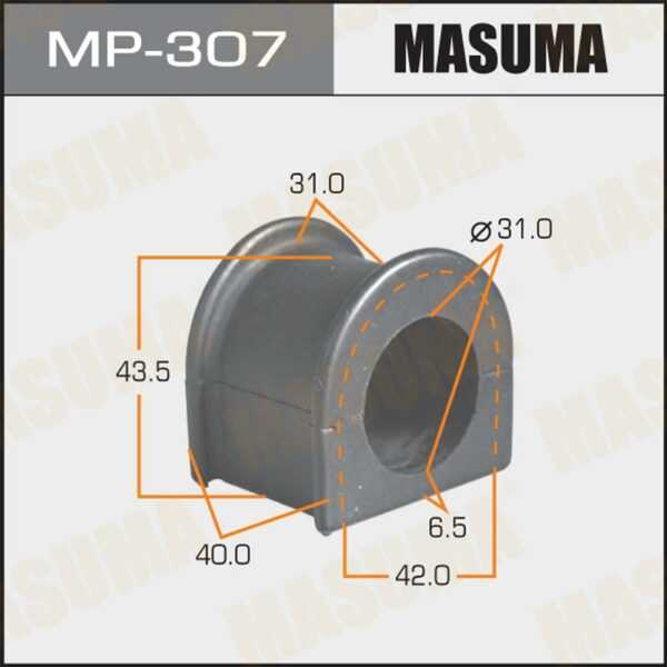 Втулка стабилизатора MASUMA MP307