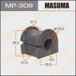 Втулка стабілізатора MASUMA MP308