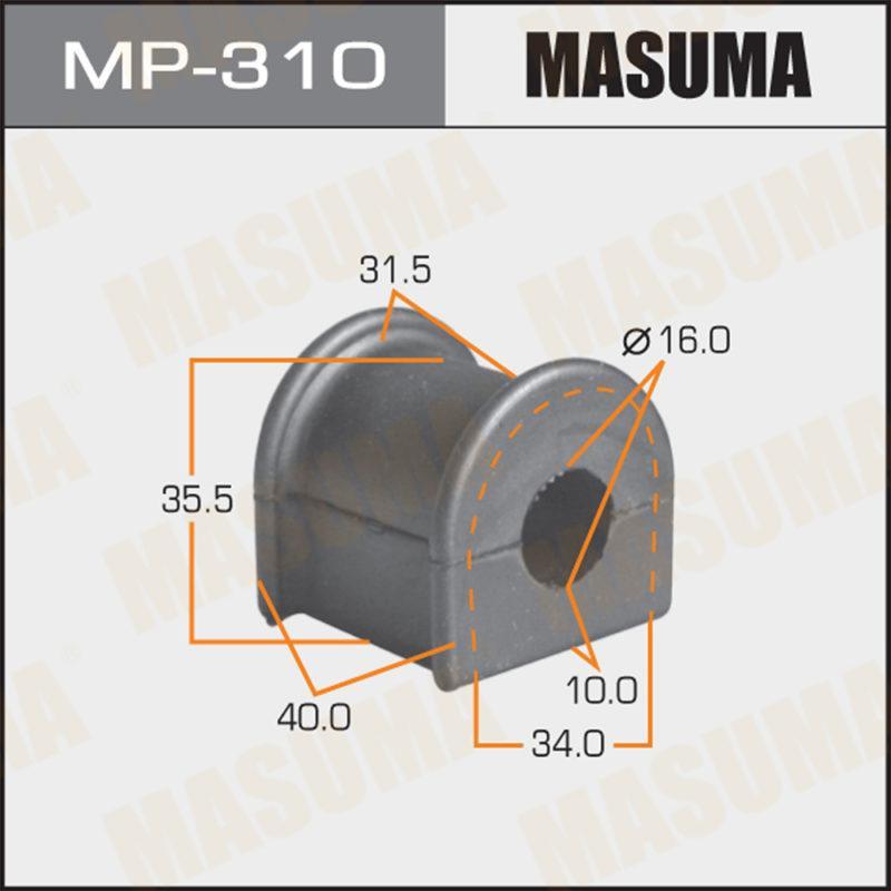 Втулка стабилизатора MASUMA MP310