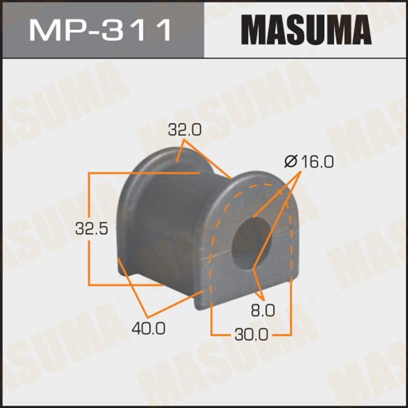 Втулка стабілізатора MASUMA MP311
