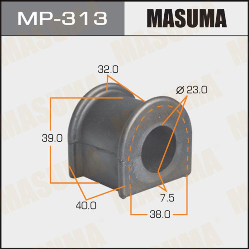 Втулка стабилизатора MASUMA MP313