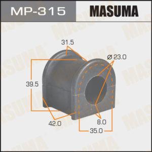 Втулка стабилизатора MASUMA MP315