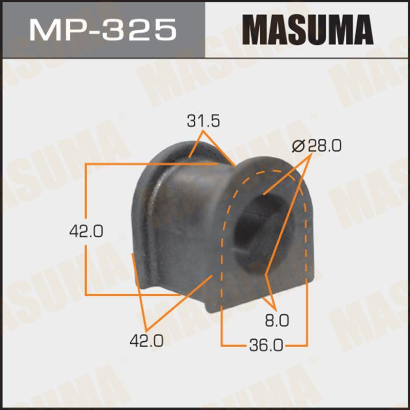 Втулка стабілізатора MASUMA MP325