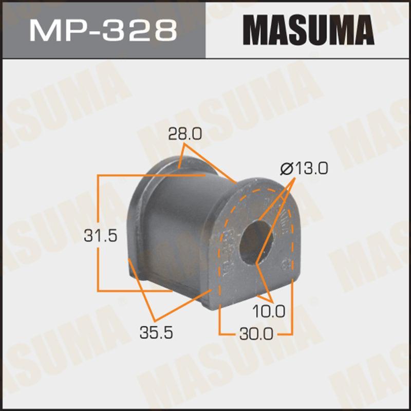 Втулка стабилизатора MASUMA MP328