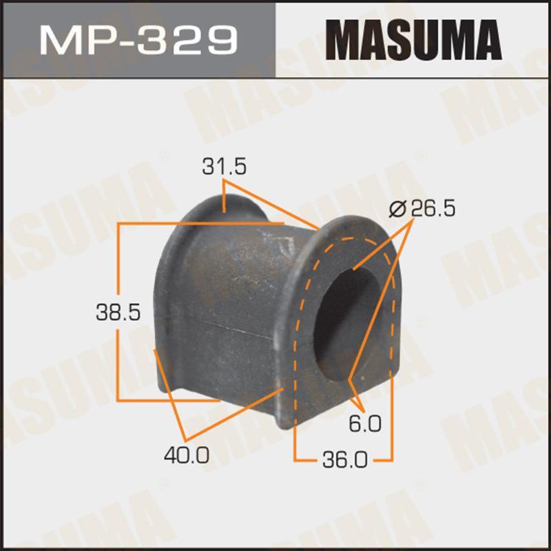 Втулка стабілізатора MASUMA MP329