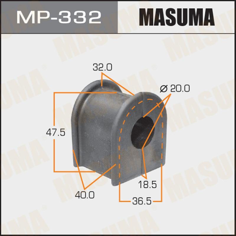 Втулка стабілізатора MASUMA MP332