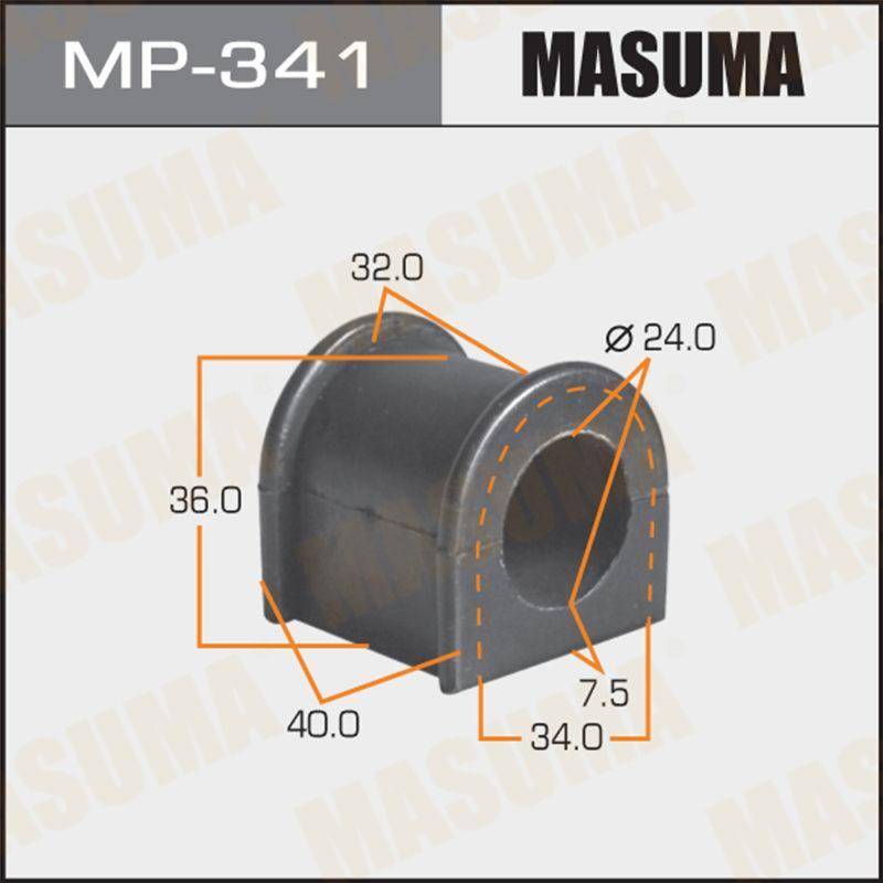 Втулка стабілізатора MASUMA MP341