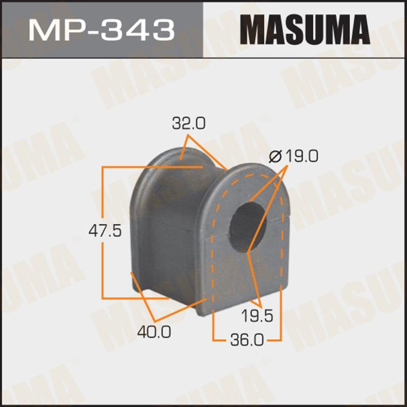 Втулка стабилизатора MASUMA MP343