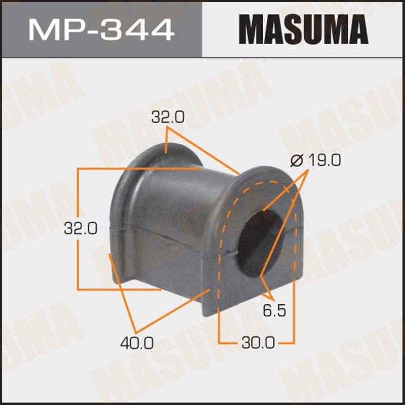 Втулка стабілізатора MASUMA MP344