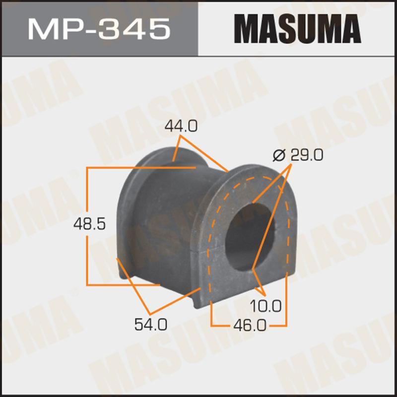 Втулка стабилизатора MASUMA MP345