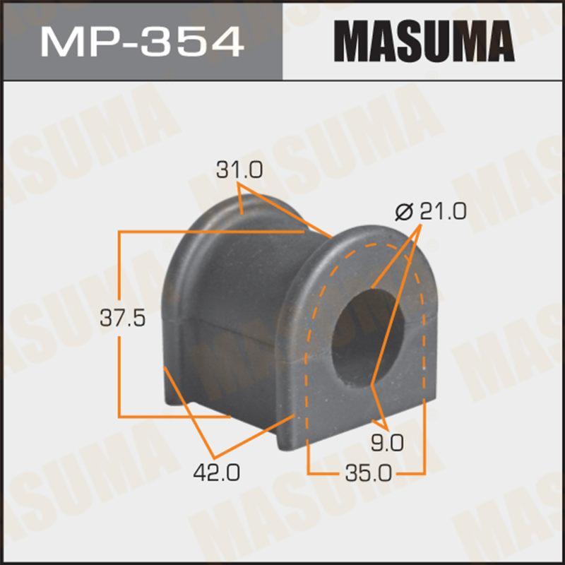 Втулка стабілізатора MASUMA MP354