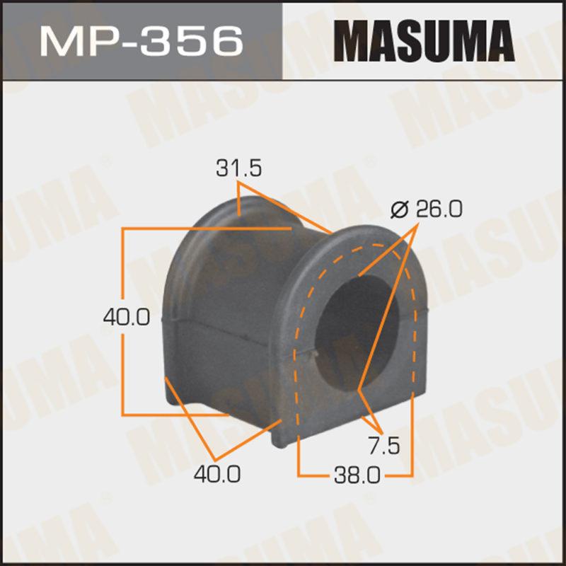 Втулка стабилизатора MASUMA MP356
