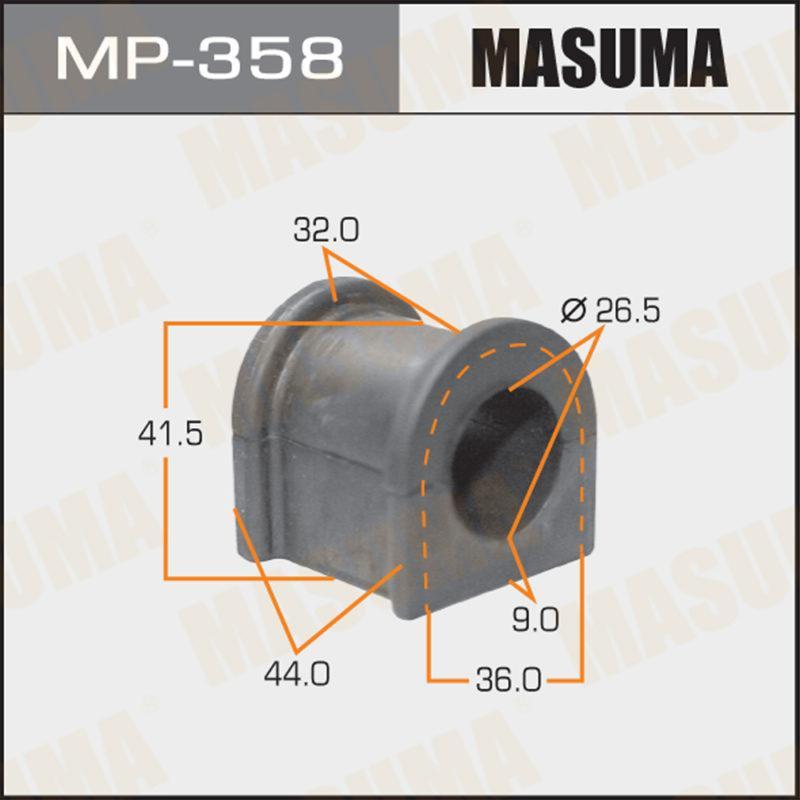 Втулка стабилизатора MASUMA MP358