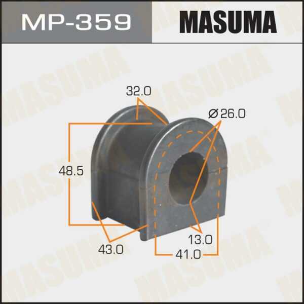 Втулка стабілізатора MASUMA MP359