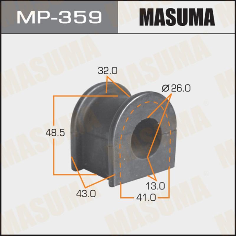 Втулка стабилизатора MASUMA MP359
