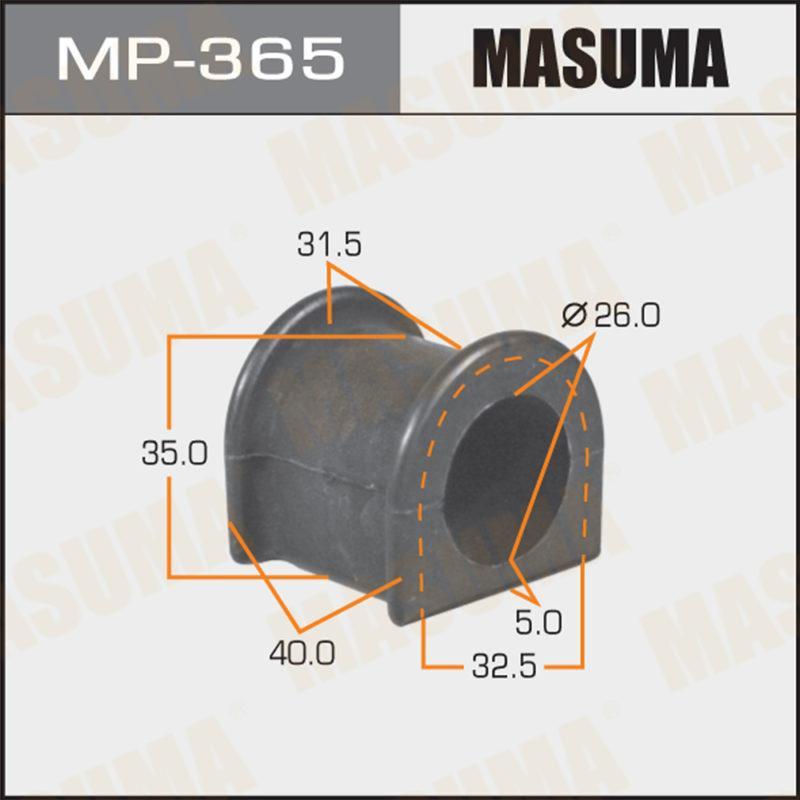 Втулка стабілізатора MASUMA MP365