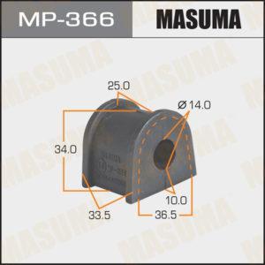 Втулка стабилизатора MASUMA MP366