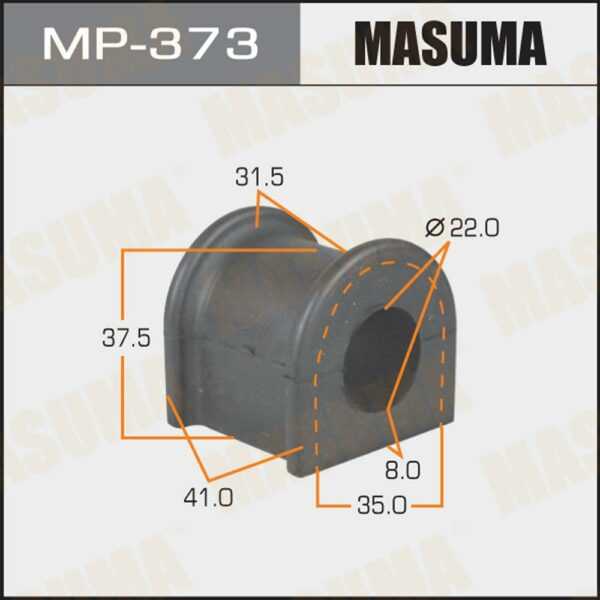 Втулка стабилизатора MASUMA MP373