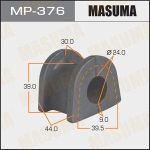 Втулка стабілізатора MASUMA MP376