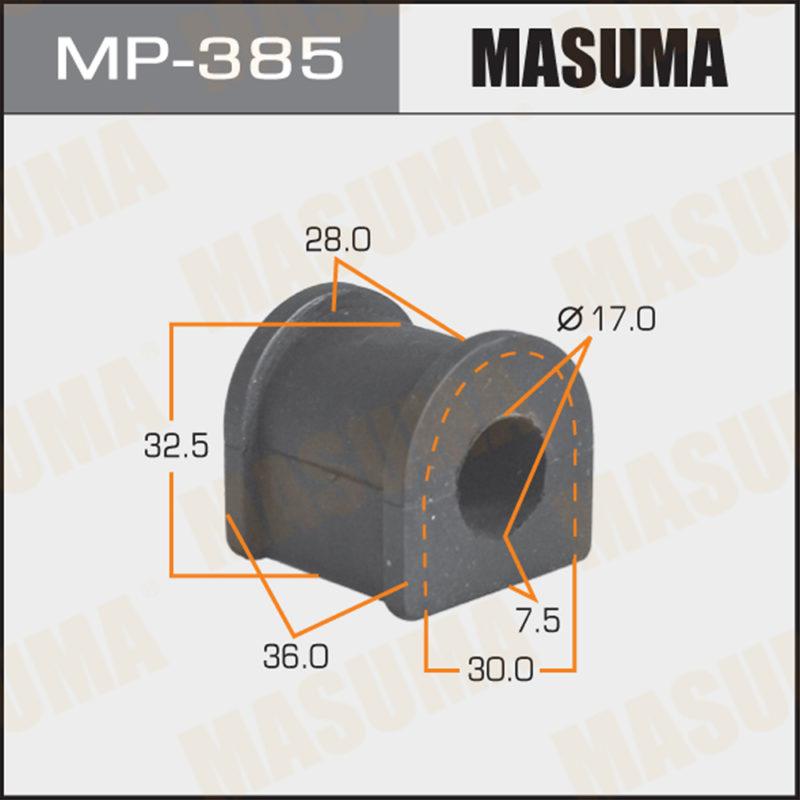 Втулка стабилизатора MASUMA MP385