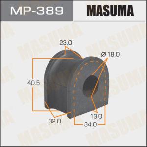 Втулка стабилизатора MASUMA MP389
